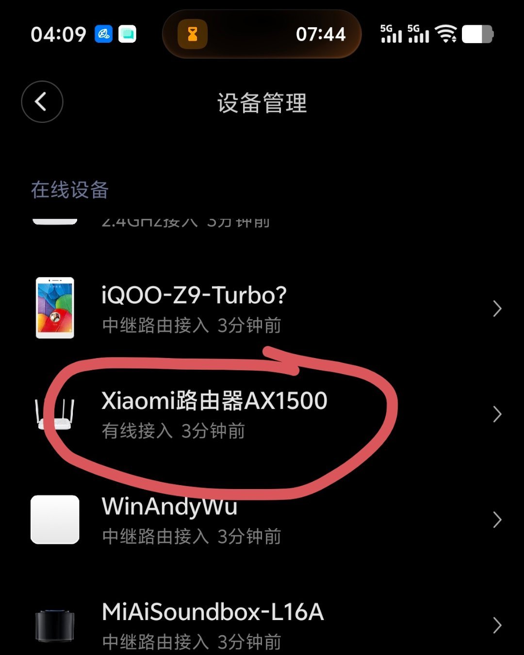 小米路由又抽风了1.mesh子路由在米家直接不显示，重置也没用。俩子路由显示为「