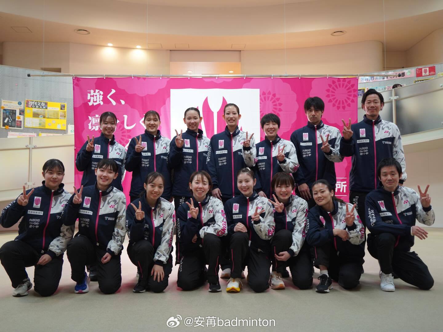 再春馆俱乐部发文告别感谢志田千阳感谢大家2025赛季的温暖应援！💛本赛季的每一