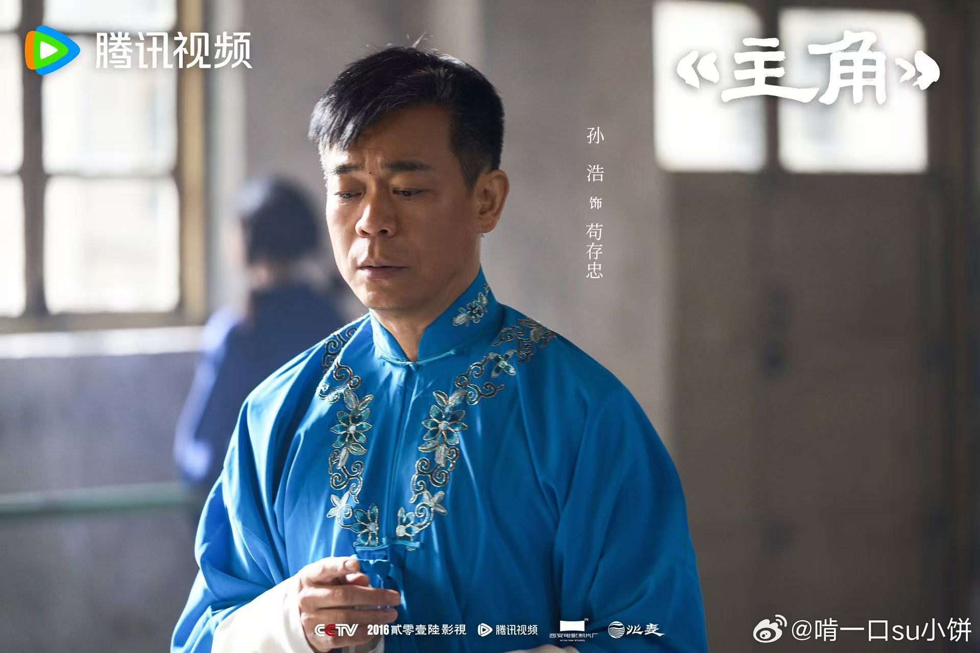 求看广告复活主角苟师实在没法接受苟师就此退场，看完心里满是遗憾意难平。真心盼着能