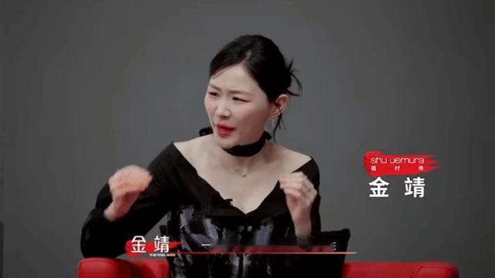 金靖太懂女生了找到金靖越来越美的原因了 终于悟了！金靖越来越美的秘密，是她懂自己