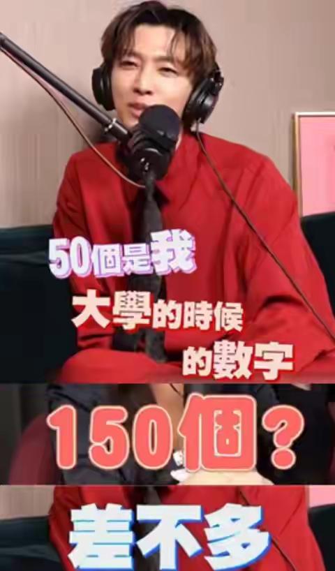 炎亚纶"不像演的"再被翻出：网红滤镜vs真实颜值，这场讨论早该来了
"炎亚纶不像