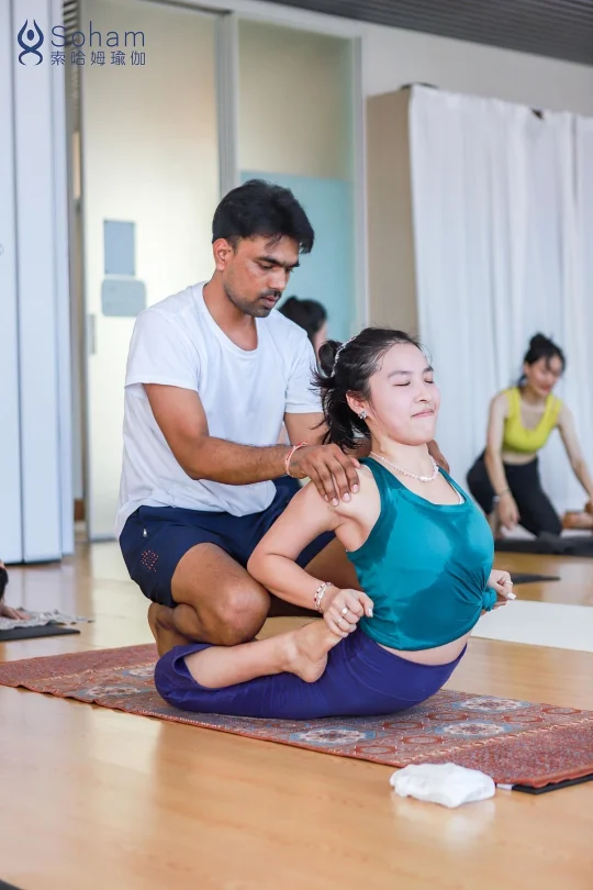 Yoga: journey for self