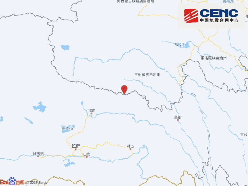 青海玉树州杂多县附近发生4.6级左右地震