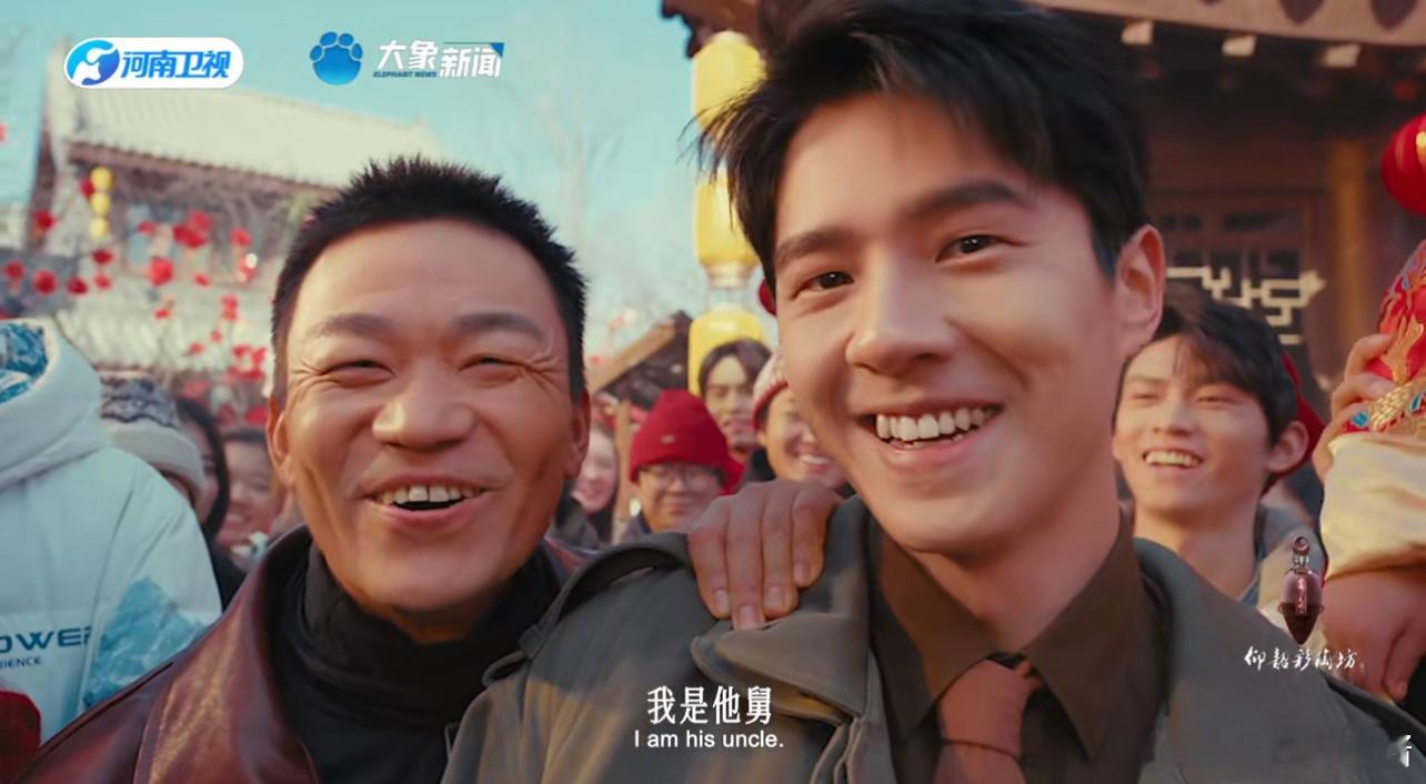 来河南春晚提前看唐探1900 什么什么，居然来河南春晚可以提前看到唐探1900，