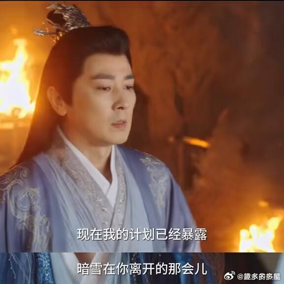这居然是保剑锋献鱼保剑锋演反派竟比司马懿还阴险？！这老头表面唯唯诺诺，背地里把修