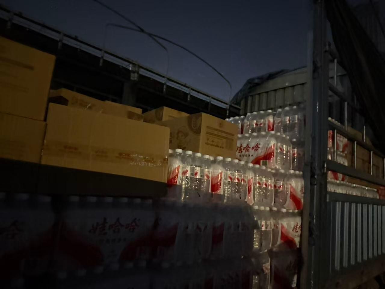 宁艺卓向韩国捐款 只知道宁艺卓fs在第一时间就给灾区捐款 粉随蒸煮传播正能量我觉