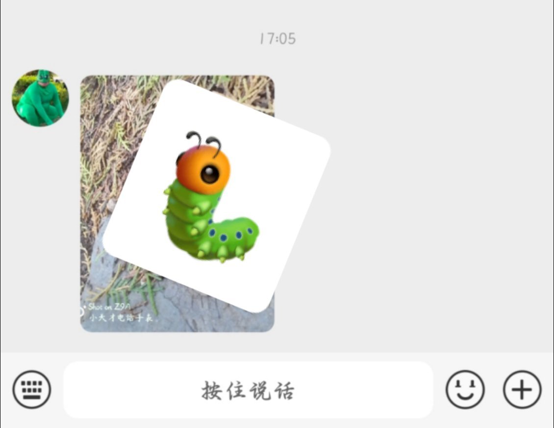 真是亲儿子，老母亲怕啥他就给你看啥，还专门打个电话通知你看（太吓人了，就不给你们