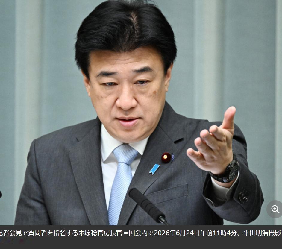 6月24日，两位在华日企的员工涉及将稀土相关受限制产品运输出境，被中方逮捕的新闻