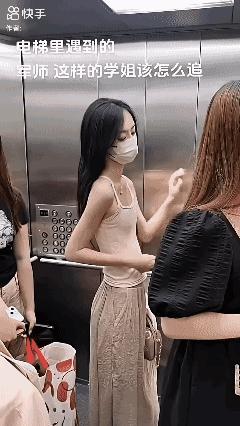 这样的学姐该不该追？😉