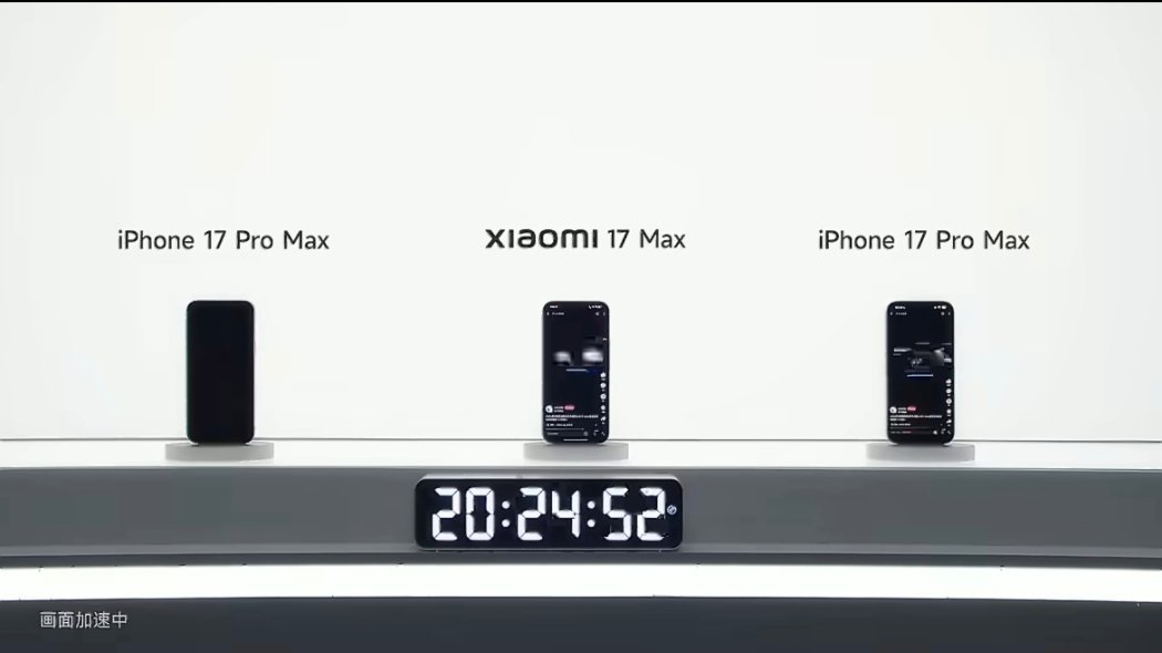 小米17Max续航实测超两台iPhone小米17 Max的续航实测确实让人有点意