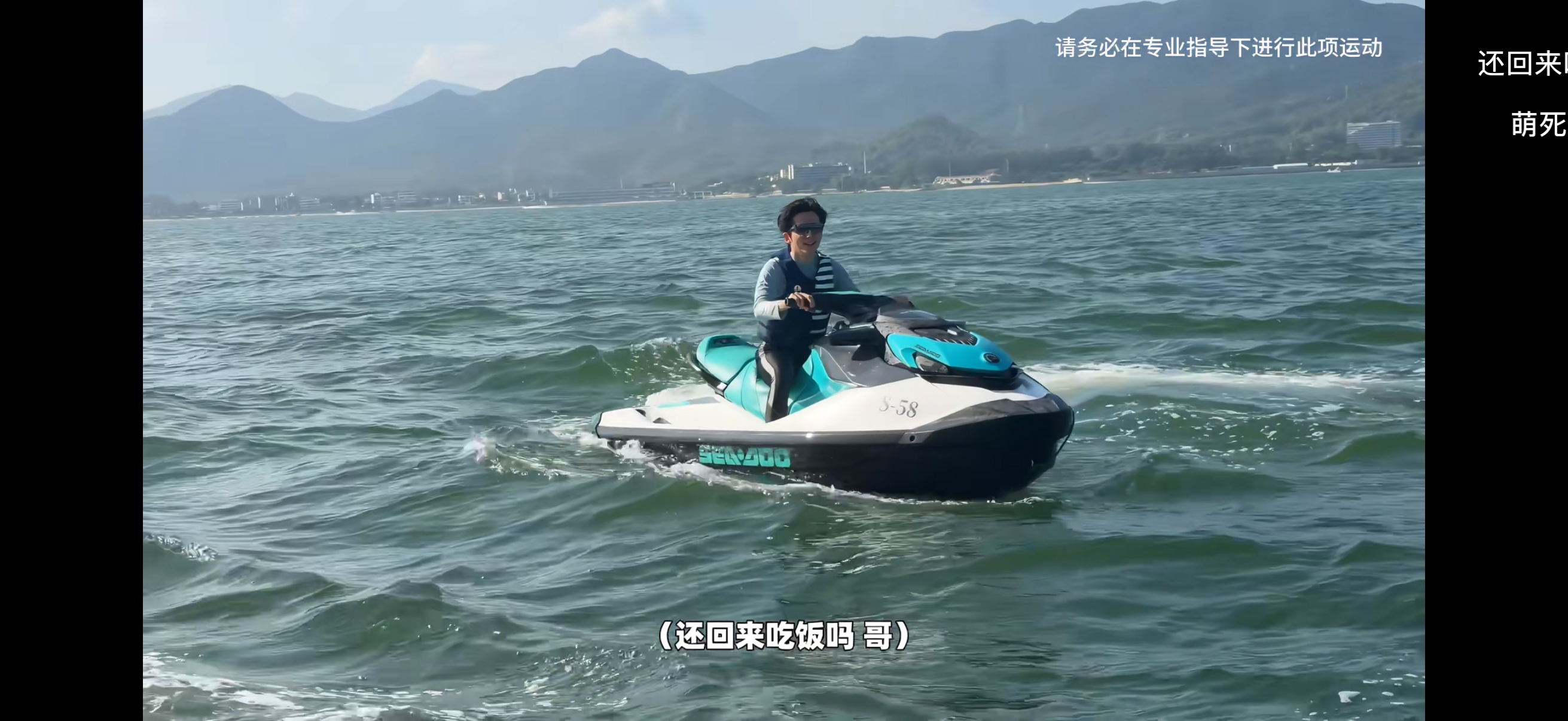 好崩溃。。。。我也想跟老公一起玩。。。。。 