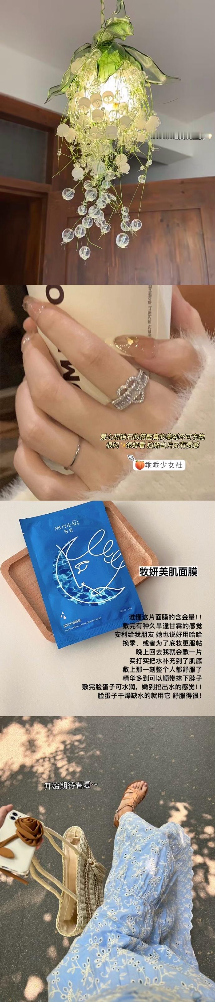我的消费观：可以买贵的但不能买贵了 