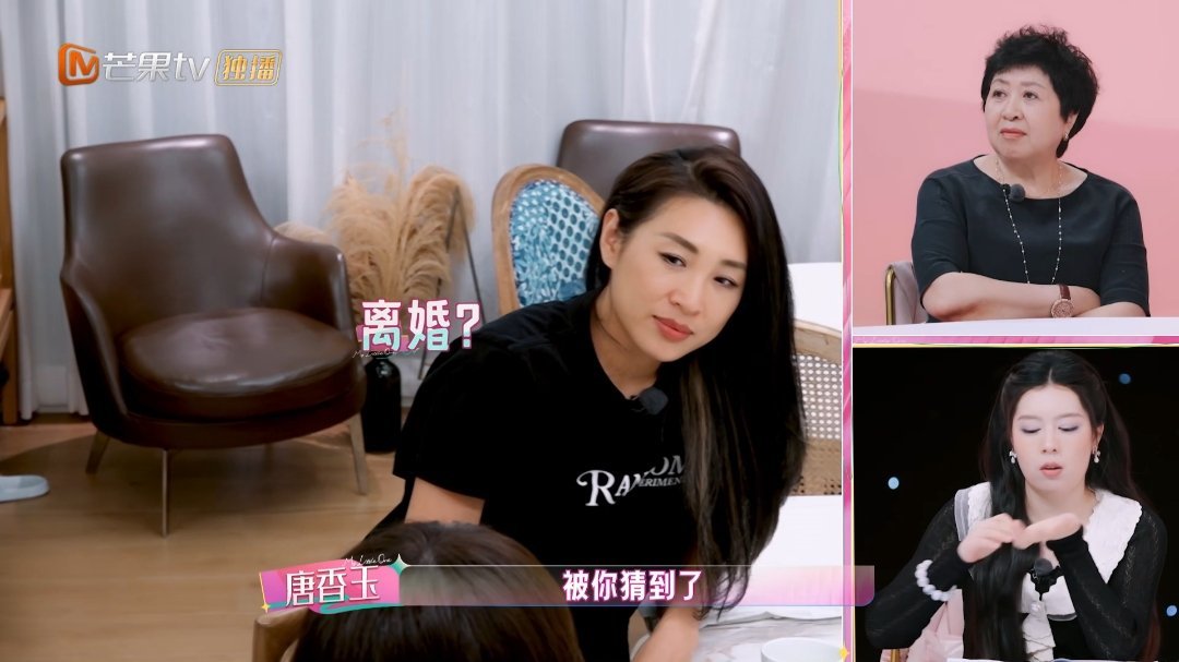 评论有问，假如离婚这事搁自己身上，头一回对着镜头讲，能讲成淡淡那样吗。我昨晚把她