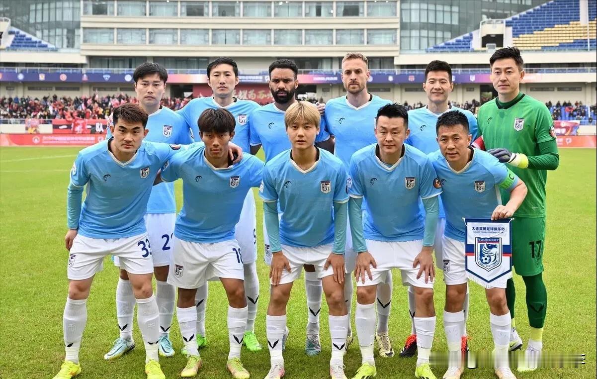 中甲联赛第三轮，今天15:30大连英博队迎来了2024赛季中甲联赛的首个主场。
