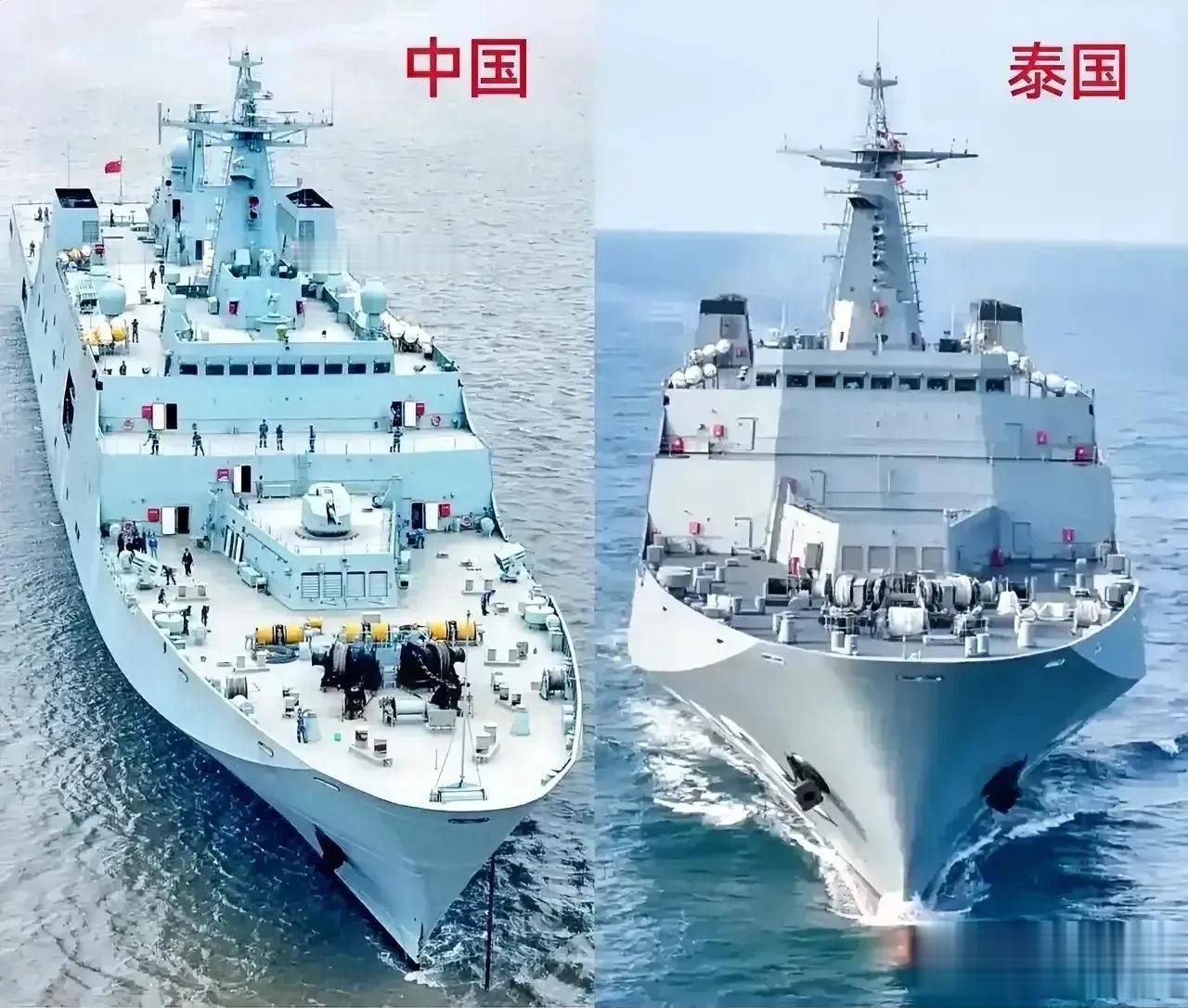 对比！中泰两国071型两栖船坞登陆舰正面对比图。
从正面上看，不得不说泰国版07