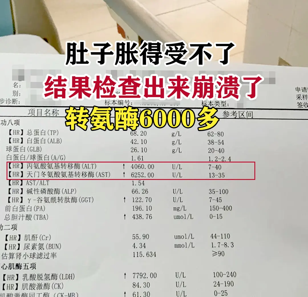 从医这么多年，我最怕的就是这种“平时不查，一查就是大问题”。 前几天门...