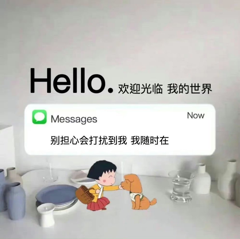 发现鬼比人好劝，鬼起码简单，他有点执念和不甘只要你有诚意你有态度你尊重他都好谈。