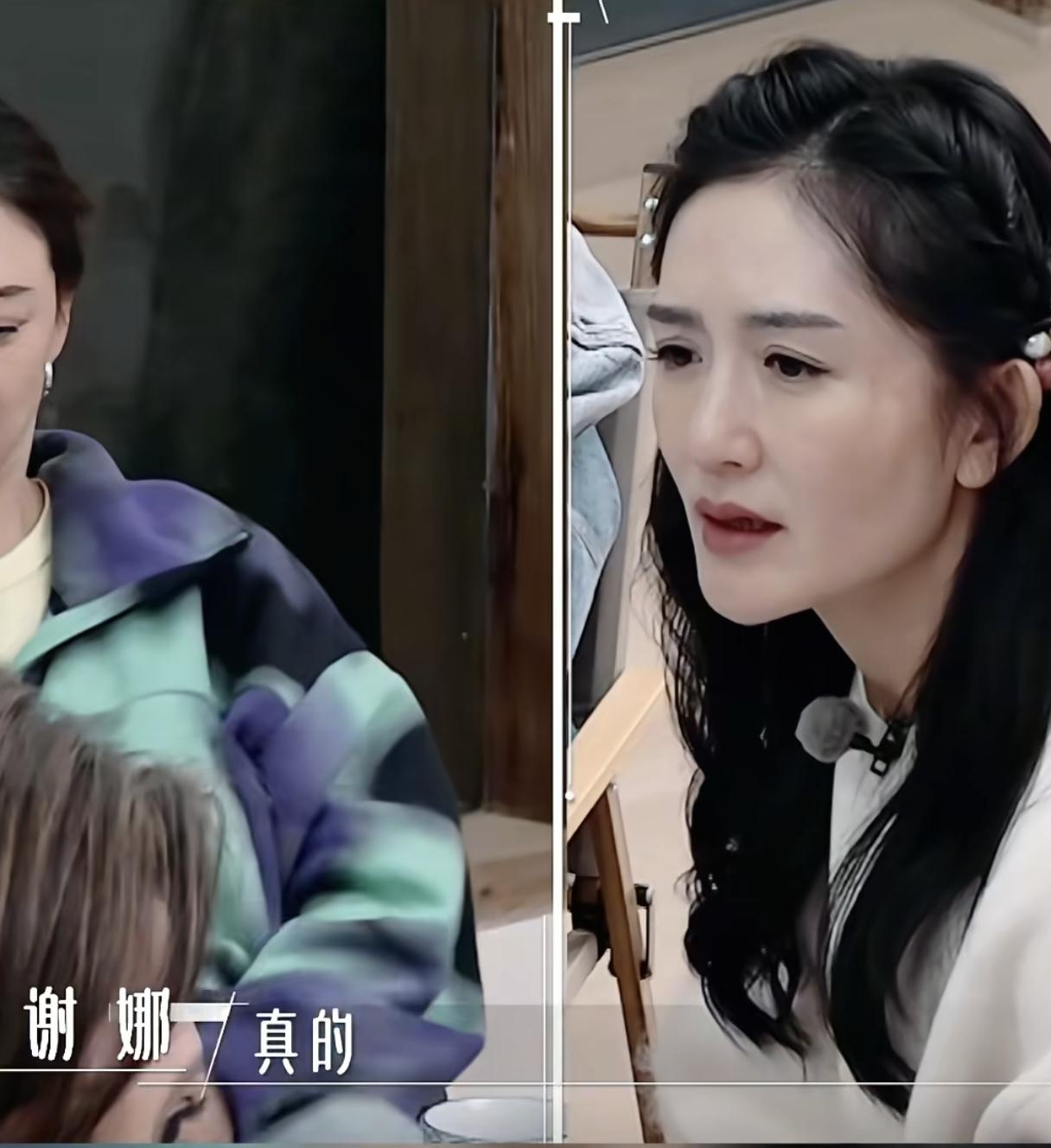应采儿问谢娜，你的三个女儿里面，你有没有格外偏爱的那一个？
 
谢娜想都没想就说