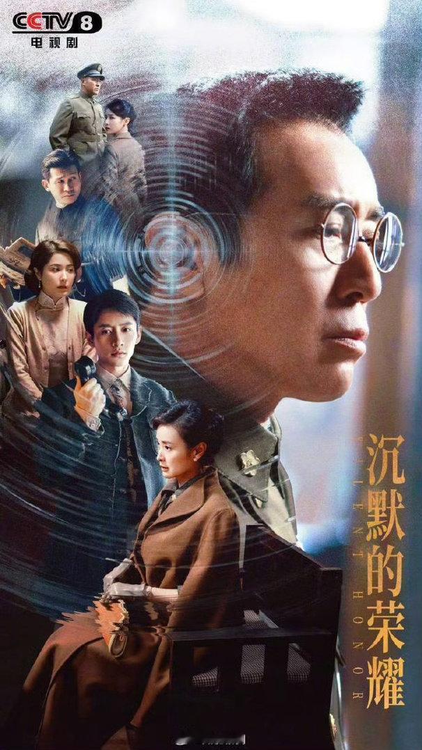 网传白玉兰本周不官宣 白玉兰官宣时间 天惹天惹，就是说粉丝和观众的心脏都要跳出来