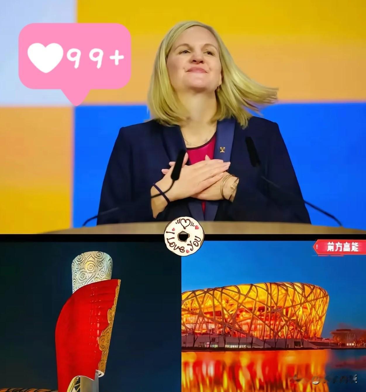 真是没想到啊
国际奥委会如今怕是后悔莫及了，当年对北京申奥时的种种苛刻要求，想必