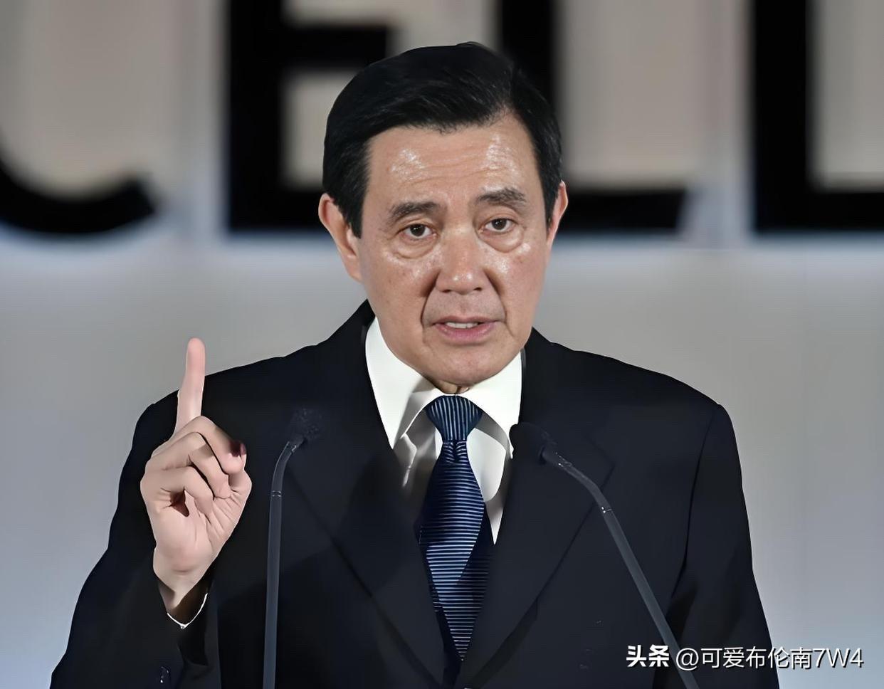 马英九：赖清德形同宣布台湾进入“准战争状态”
中国台湾网11月28日讯 据台湾“