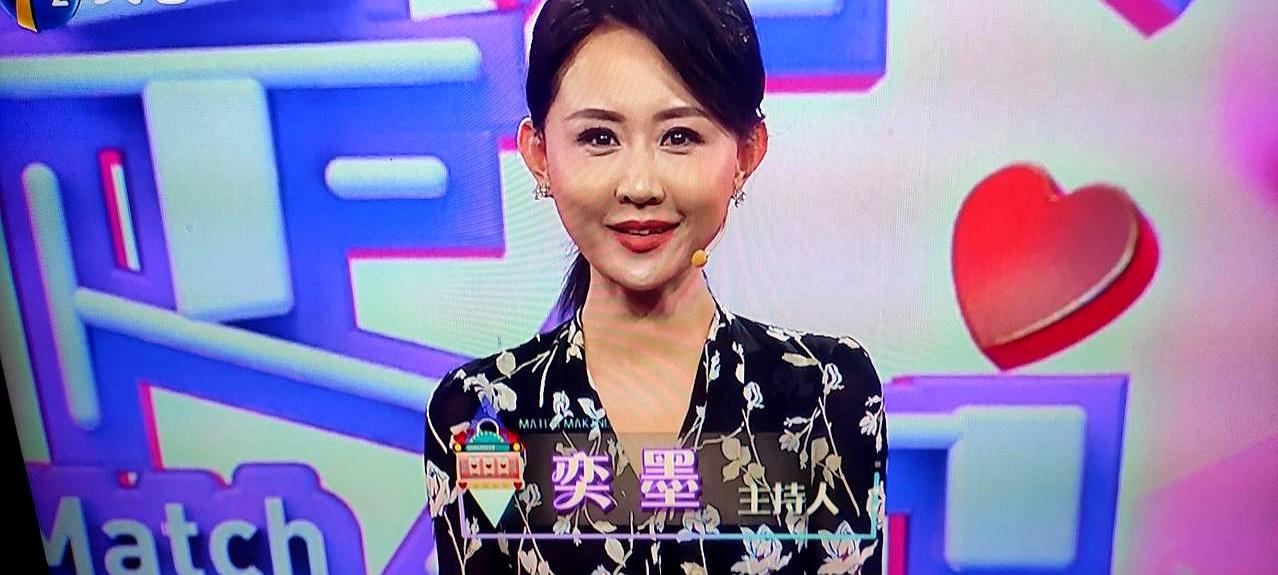 于奶奶在《缘来是你》现场点亮45岁“王未婚男”时，屏幕一亮，心里一惊。
她七十多