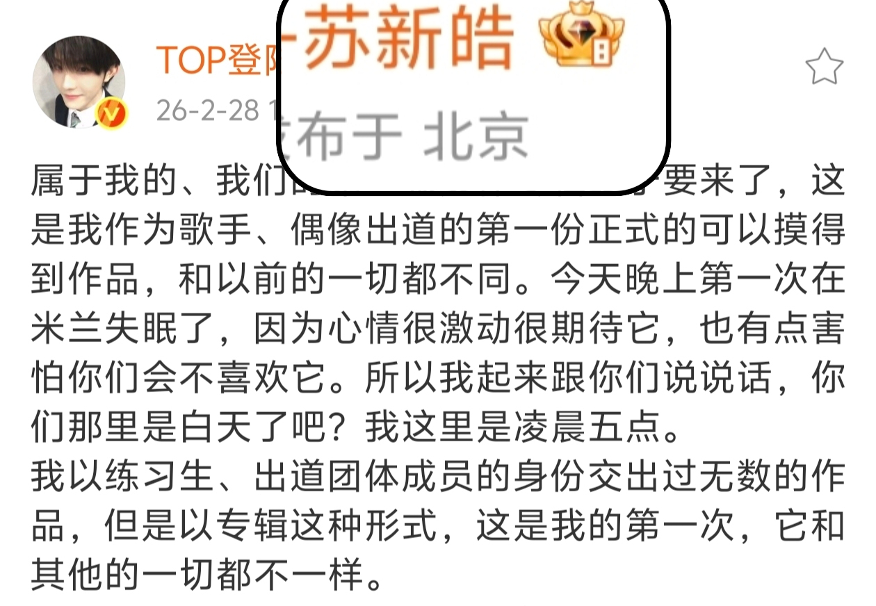 这个公司每次催氪都把孩子推出来