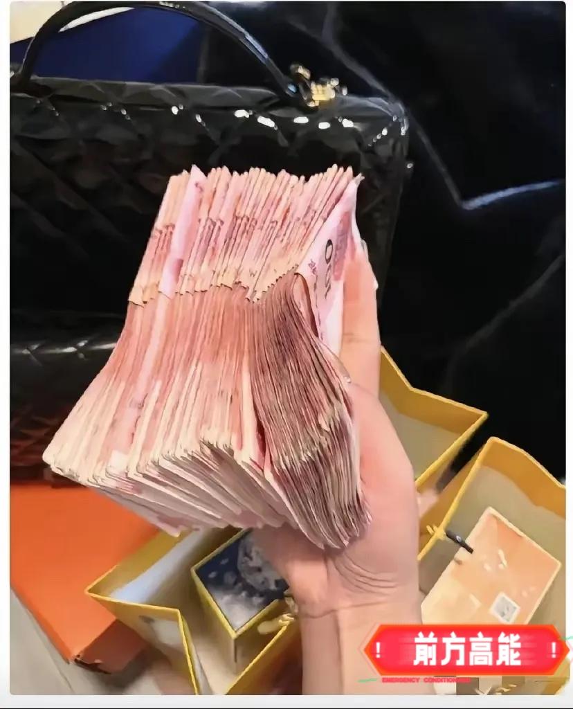 三月暴富预警，你要突然有钱了！接不接？

三月要聚财的人，有几个特征：心不慌，事