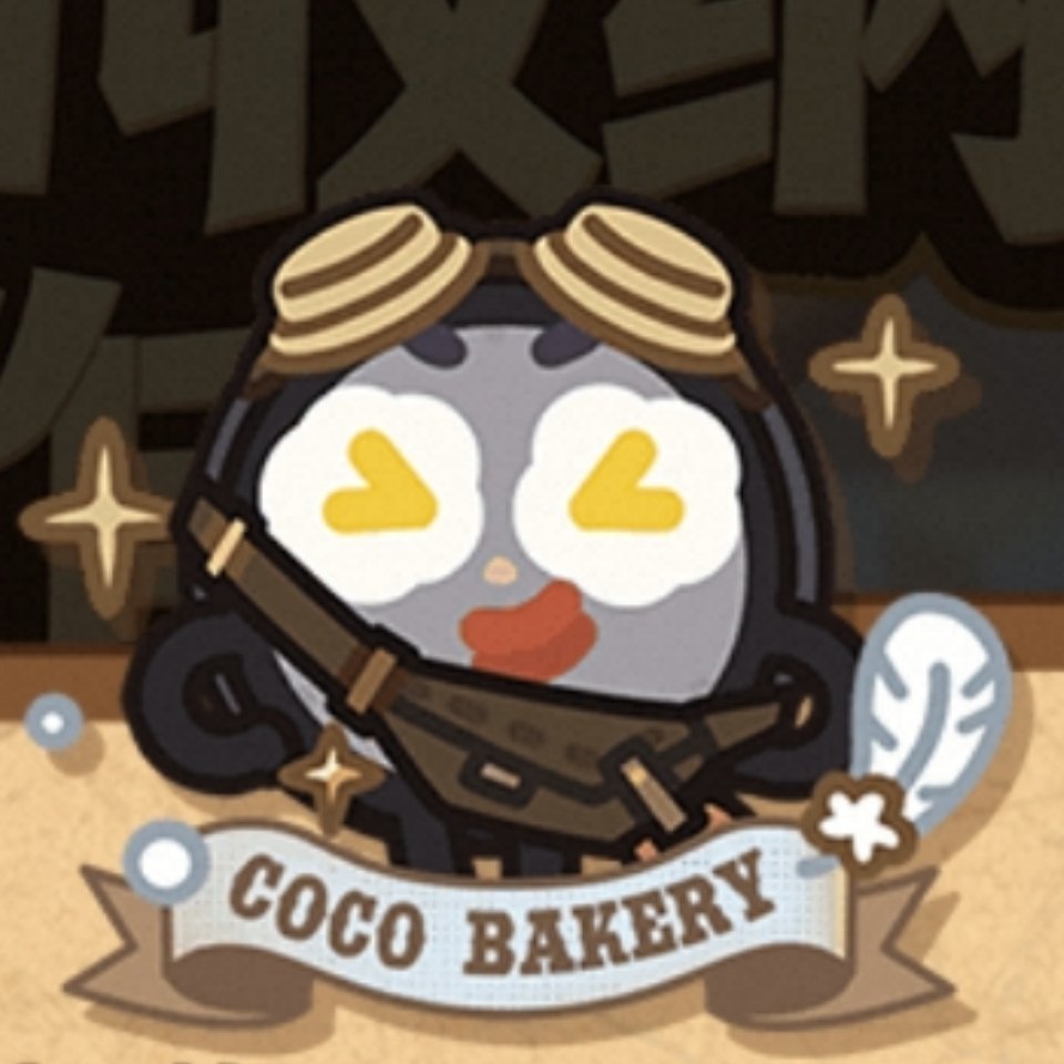 存｜COCONONO｜新活动页面1⃣️工坊收纳大作战｜详情介绍2⃣️11周年纪念
