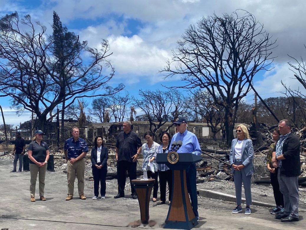 度完假的拜登来到夏威夷演讲：“美国人民与毛伊岛人民站在一起，我来这里提供帮助的”