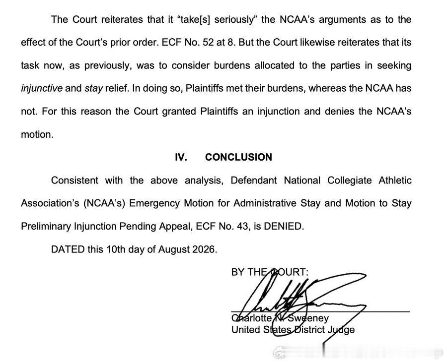 NCAA官方反击挫败，提出的“紧急行政中止申请”以及“上诉期间中止初步禁令的申请