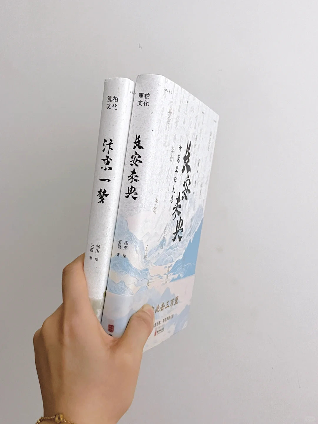 绝了❗️得有多高的文化水平才能写出这本书！！