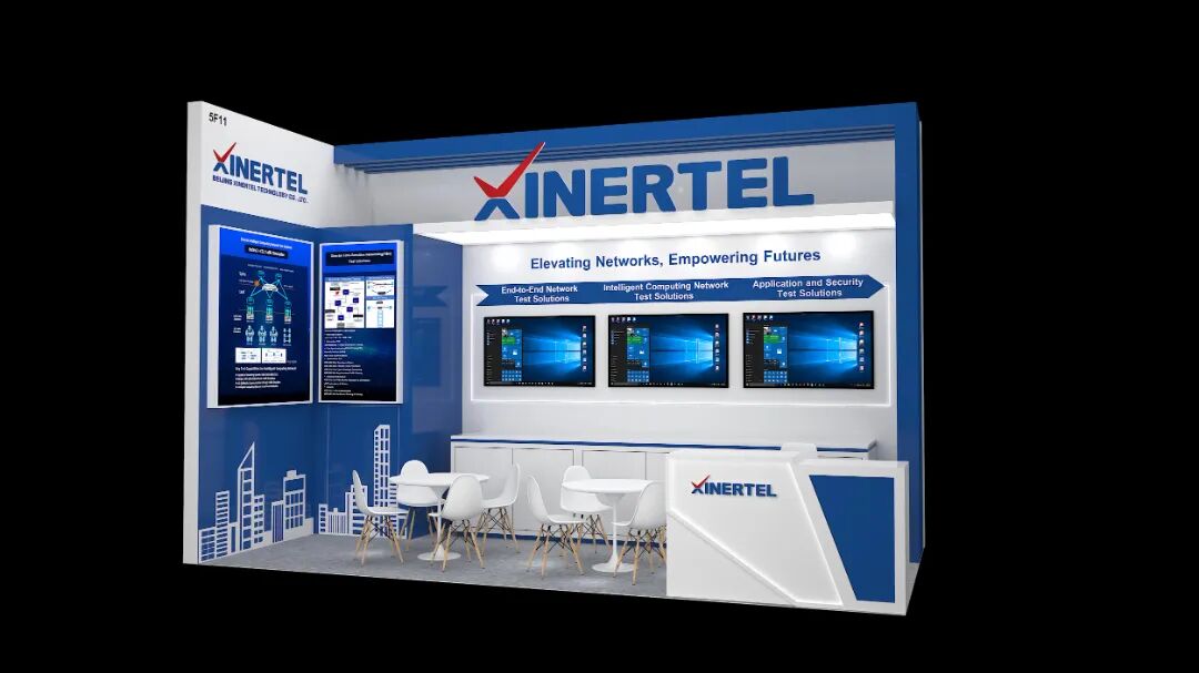 骏马腾飞·共赴新程 | 信而泰诚邀您共赴2026巴塞罗那MWC，见证通信测试新未来