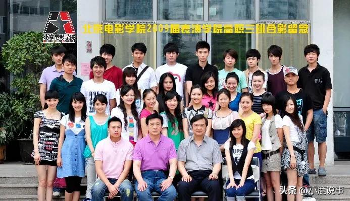 很多人都在传谭松韵的学历，
其实没那么玄乎。
她当年读的是北电的专科班，
别看不