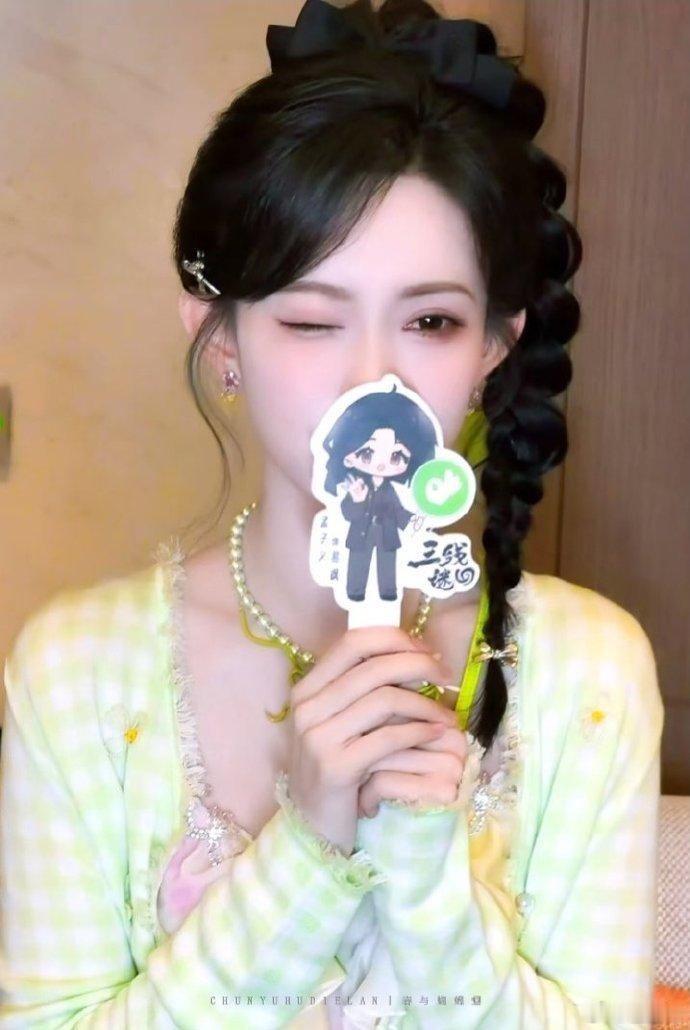孟子义综艺粉幸福了孟子义6月录完你的录你的  孟子义深耕综艺舞台，六月两档人气综