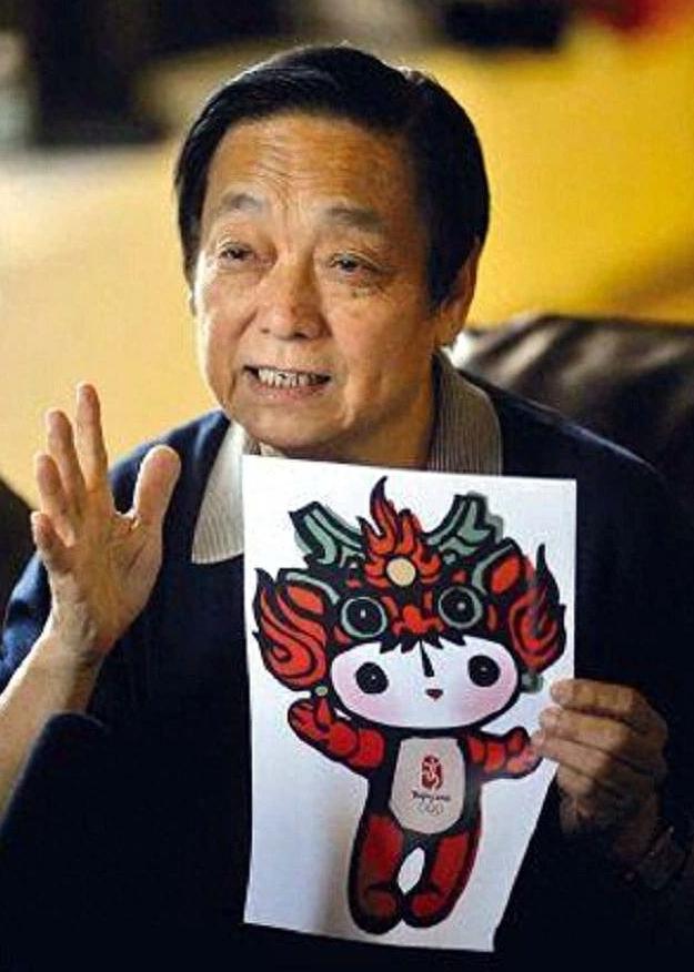 1989年，53岁的韩美林被前妻离开，心情低落，对外表示自己以后不会再结婚。然而