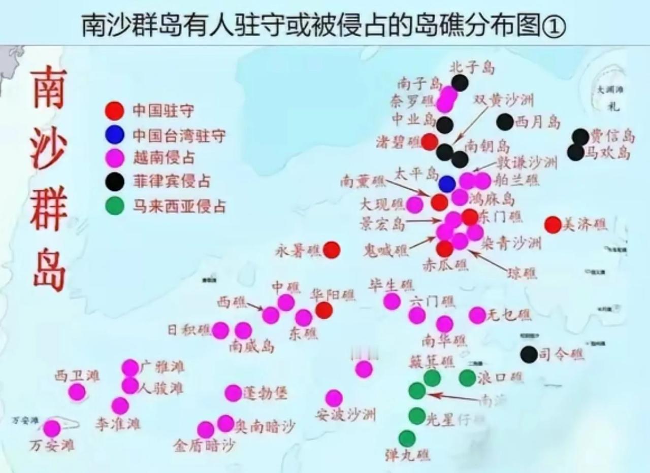 马来西亚侵占5个南海岛礁都是我们八九十年代丢失的，收回来的可能性大吗？南沙群岛目