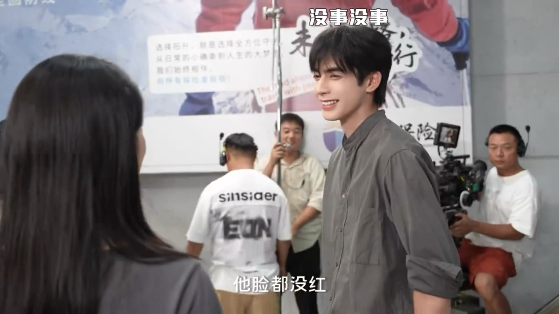 合唱第三首曲目🈶 何时安排 