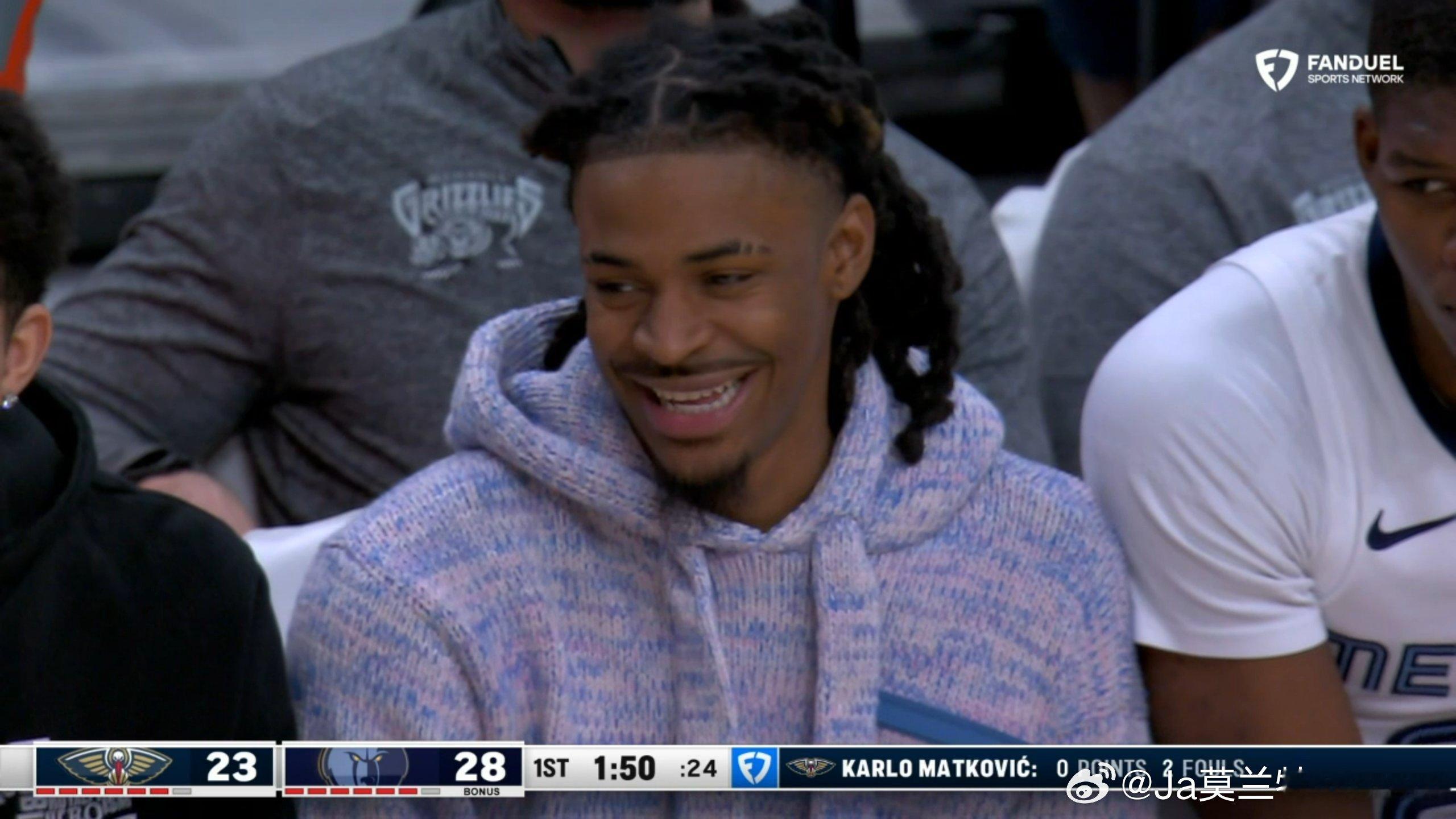 开心就好莫兰特nba