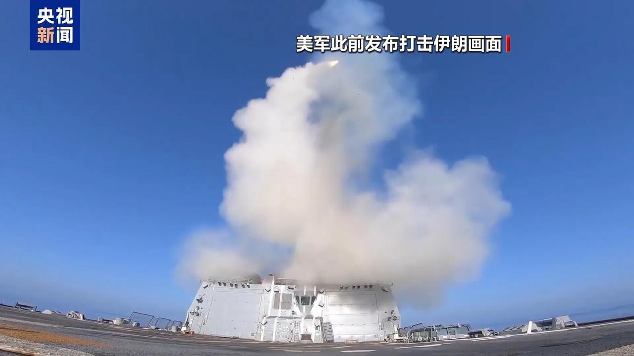 美国被自曝了，已经这么虚弱了。央视新文4月22日消息，当地时间21日美方消息称，