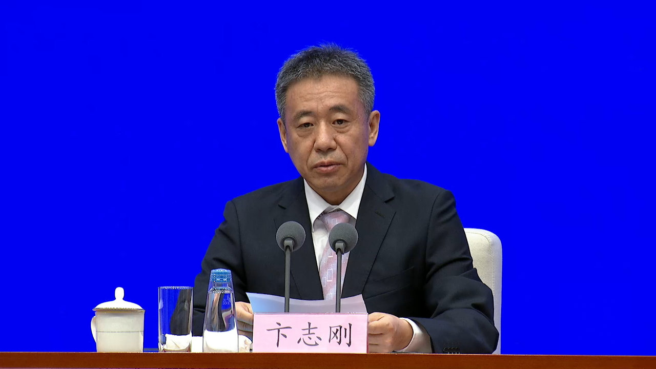 卞志刚被查卞志刚涉嫌严重违纪违法国家国防科技工业局党组成员、副局长卞志刚涉嫌严重