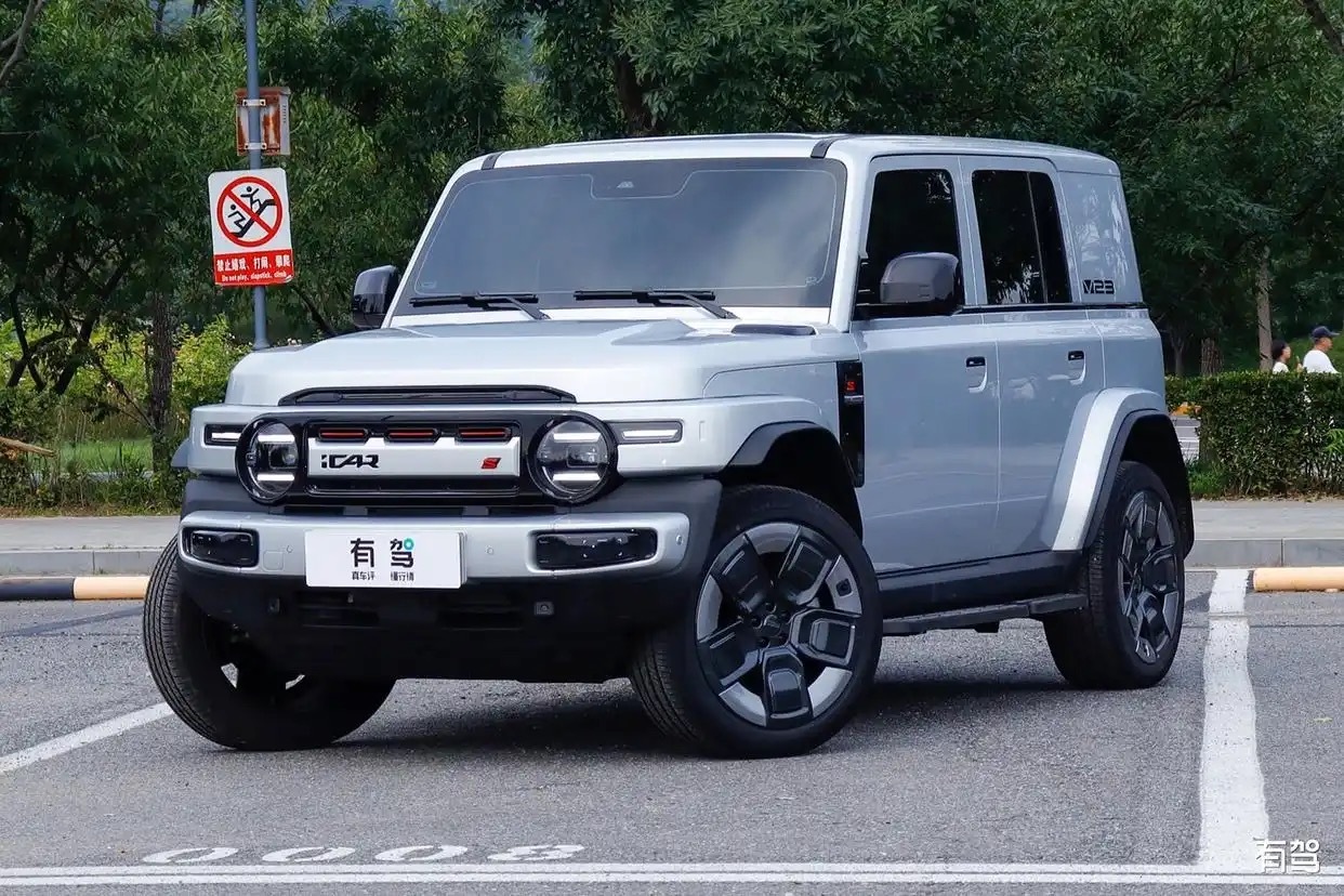 双电机455马力/4.5秒破百，iCAR全新超级V23售12.28万起。新车共计