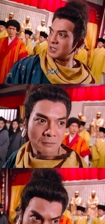 金庸小说深受喜爱，而少林寺方丈释永信被查一事引起关注。这一事件引发了广泛讨论和关