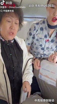 一名女孩乘坐飞机出门，不料，飞机行驶在万米高空时，女孩突发急症嘴唇发黑，而同机的