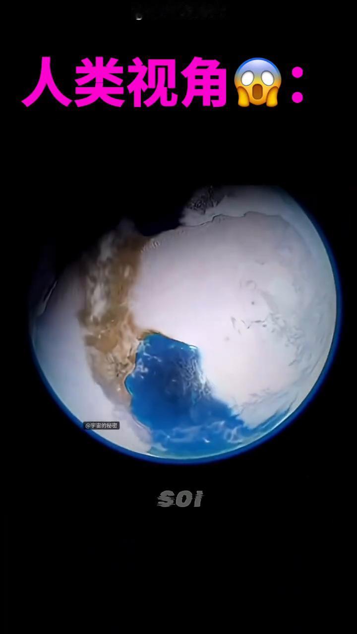 宇宙的秘密。
·没了木星的地球，天天要被陨石狂砸。
·没了水的地球，这些会变成炼