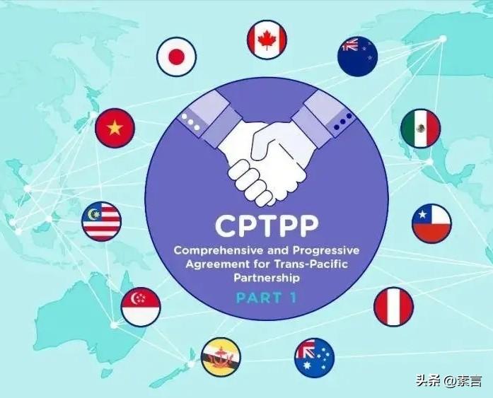 CPTPP接受菲律宾、印尼加入申请，并进入谈判阶段。由此看出CPTPP加入逻辑其