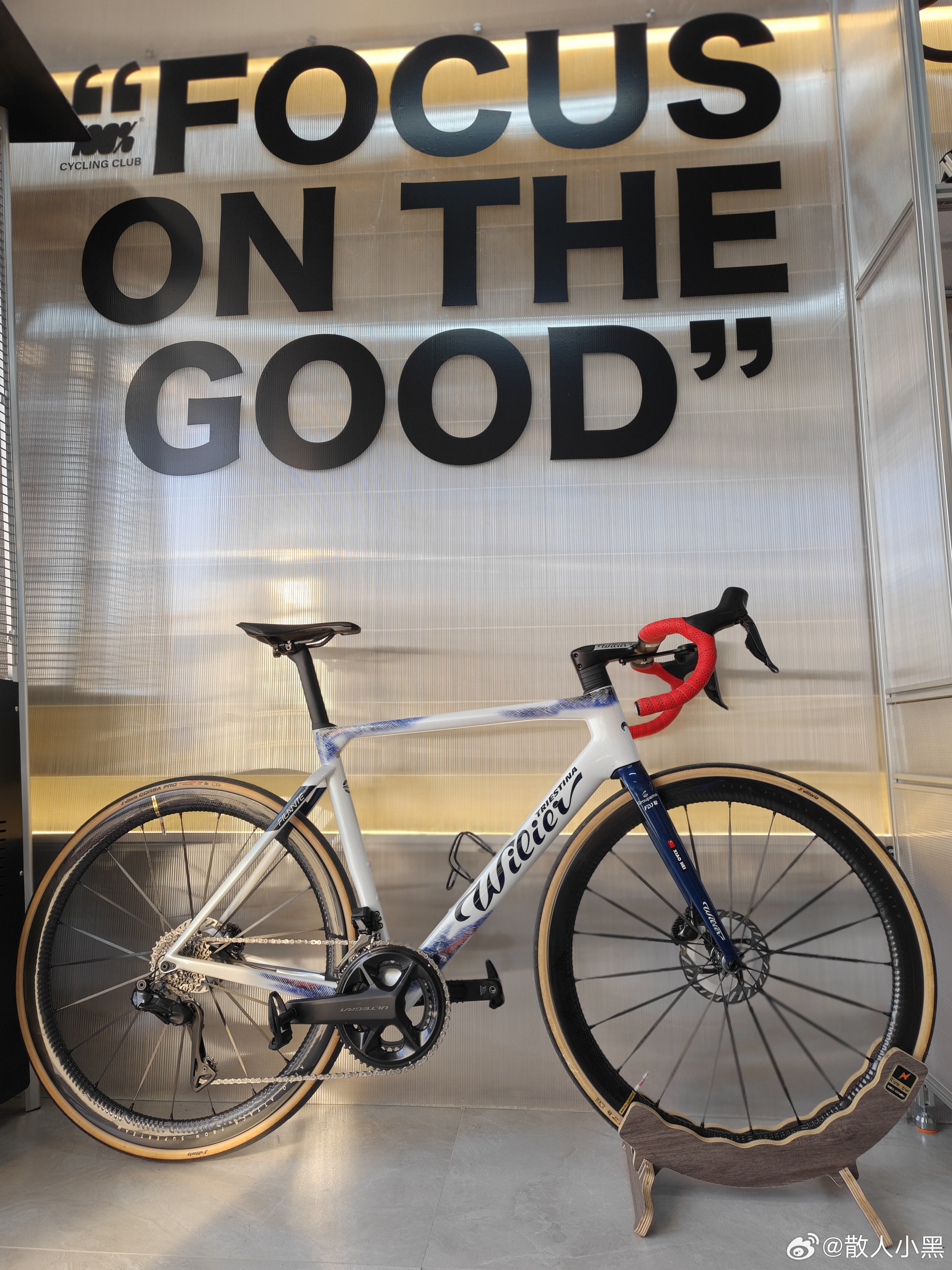 新头盔安排上老铁，你好 100%25SHOP