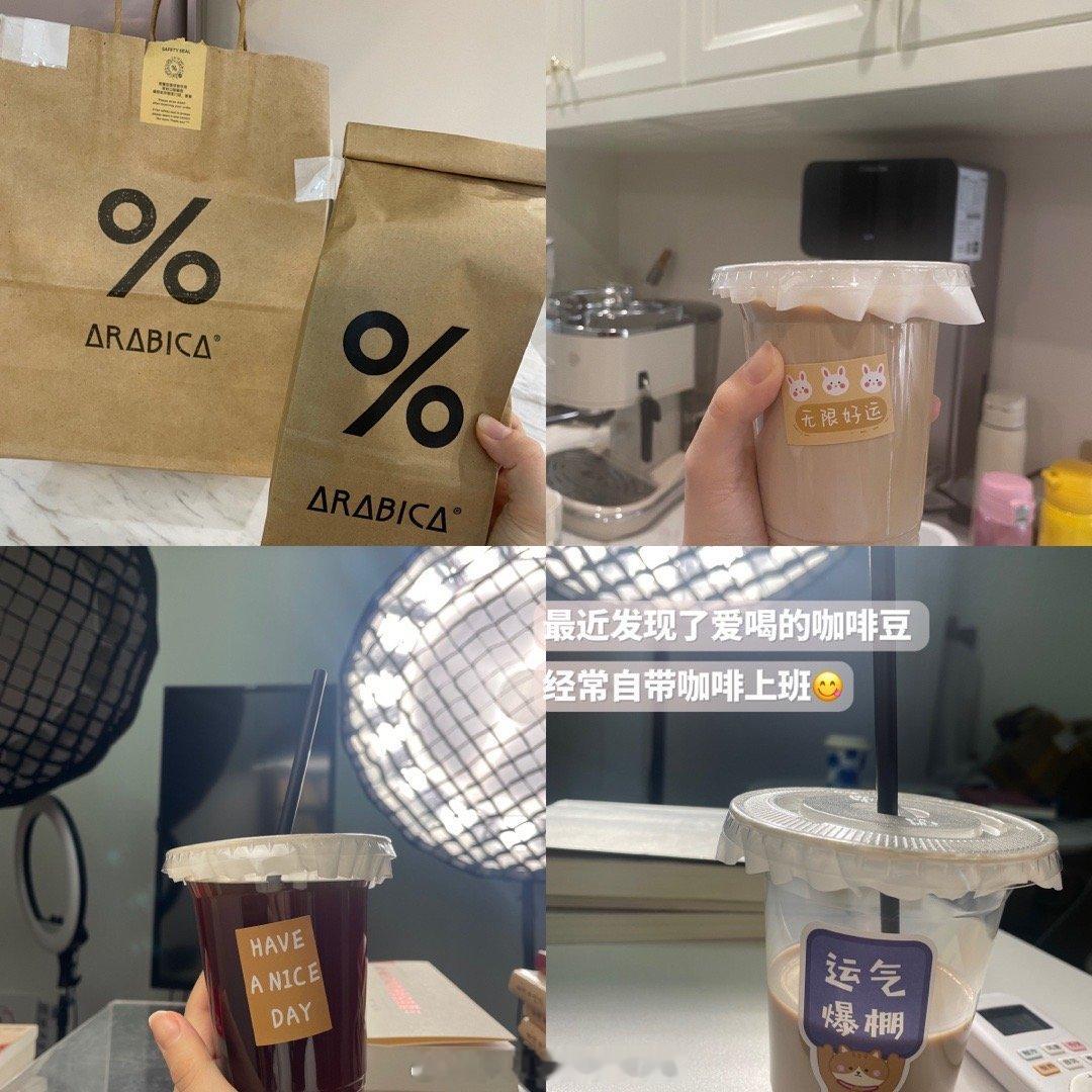 开心的瞬间值得被记录📷☺️ ​​​