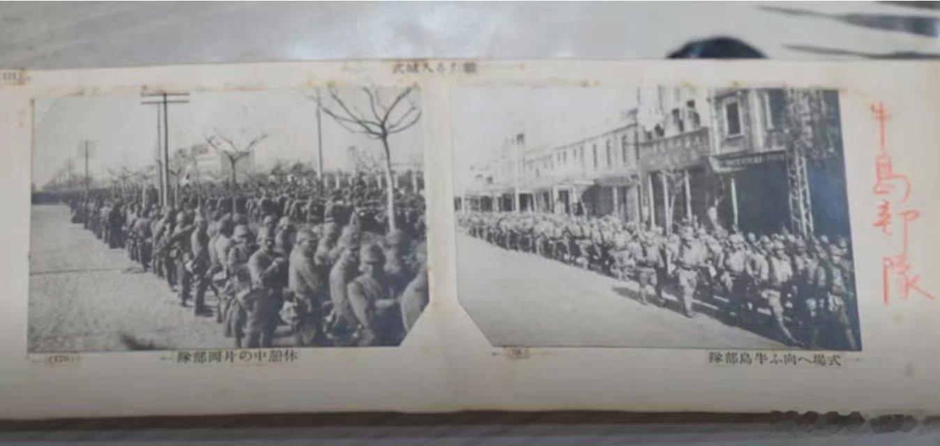 16岁高中生或发现侵华日军新罪证记得这是第二次看到这个很好的男生捐赠了，上次看到