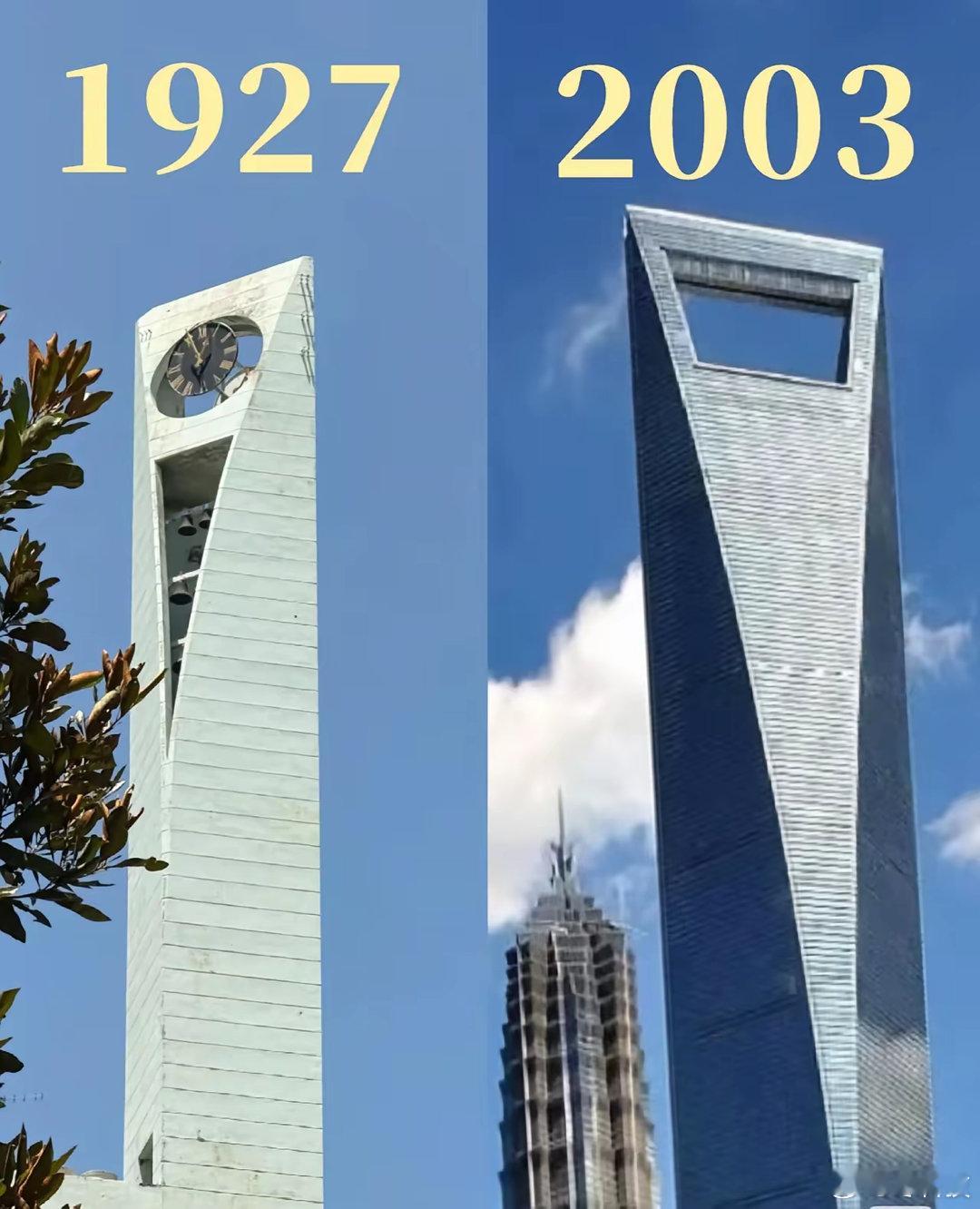 是巧合还是人类建筑灵感枯竭？新加坡Bukit Purmei附近一幢和上海环球金融